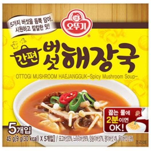 Mushroom haejangguk spicy mushroom soup / 9g x 5ea /   (1pack)