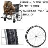22 Inch Solid Rear Tire Wheel Replacement, Puncture Proof Solid Tires Wheelchair Rear Wheel, Non-Slip Puncture Proof Polyurethane Solid, fits Most Manual Wheelchair (Color : Black, Size : 24inch/60cm view 4