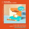 Maxim Supreme Gold Coffee Mix Korean Instant Coffee Packets with Latte Creamer (100 sticks) view 2