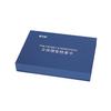 AISITESY Ophthalmic Vision Stereo Tester The Frisby Stereotest Randot Optometry Tools view 2