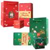 DYFCNP Surprise Gift Box Explosion, Merry Christmas Surprise Gift Boxes for Money and Birthday,2025 Newly Upgrade Pop-Up Explosion Boxes,Folding Christmas Money Box Set (Green+Red) view 1