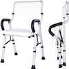 KarFri Shower Chair Foldable Height Adjustable Padded Tub Shower Seat Shower Bench with Backrest and Handles Non-Slip Disabled Bathroom Bathtub Chairs (Color : White) view 1