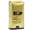 Cafe Oro de Puerto Rico - Puerto Rican Ground Coffee - 8 oz Bag view 1