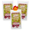 All Natural Spicy Jerky | Mango Habanero | Healthy Keto Snack | Authentic American Ham | Non-GMO | Gluten-Free | Low Fat | High Protein | Camping Food | Bezerky Jerky | 3.3 Oz (Pack of 3) view 1