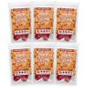 Authentic American Ham | Premium Jerky | All Natural Snacks | Keto-Friendly | Small Batch Handcrafted | High Protein Food | Non-GMO | Low Carbs | Old Fashioned Recipe | Bezerky Jerky | 3.3 Oz (Pack of 6) view 1