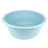 1Pcs Household Wash Basin Foot Basin Tub Vegetable Fruit Dish Tub Multipurpose Washtub for Face Cleansing, Home Kitchen Large Blue view 1