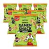 Baby Star Crunchy Ramen Snack Wide | Wasabi 5.99oz (6 Pack) | Delicious Dry Ramen Snack Packs view 1