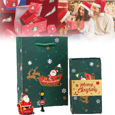 Docxide Surprise Gift Boxes Explosion for Money, Surprise Gift Box Set, Surprise Gift Box Explosion Christmas for Christmas Birthday Anniversary Valentine (1PC-Green)