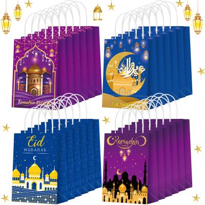 Yeaqee 24 Pcs Eid Mubarak Gift Bags Ramadan Party Favor Pouches Eid Goodie Bags with Handles Paper Wrappers Muslim Containers for Moon Holiday Party Supplies