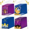 Yeaqee 24 Pcs Eid Mubarak Gift Bags Ramadan Party Favor Pouches Eid Goodie Bags with Handles Paper Wrappers Muslim Containers for Moon Holiday Party Supplies view 1