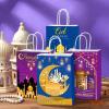 Yeaqee 24 Pcs Eid Mubarak Gift Bags Ramadan Party Favor Pouches Eid Goodie Bags with Handles Paper Wrappers Muslim Containers for Moon Holiday Party Supplies view 3