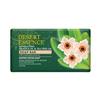 Desert Essence MANUKA TEA TREE OIL SOAP BAR view 1