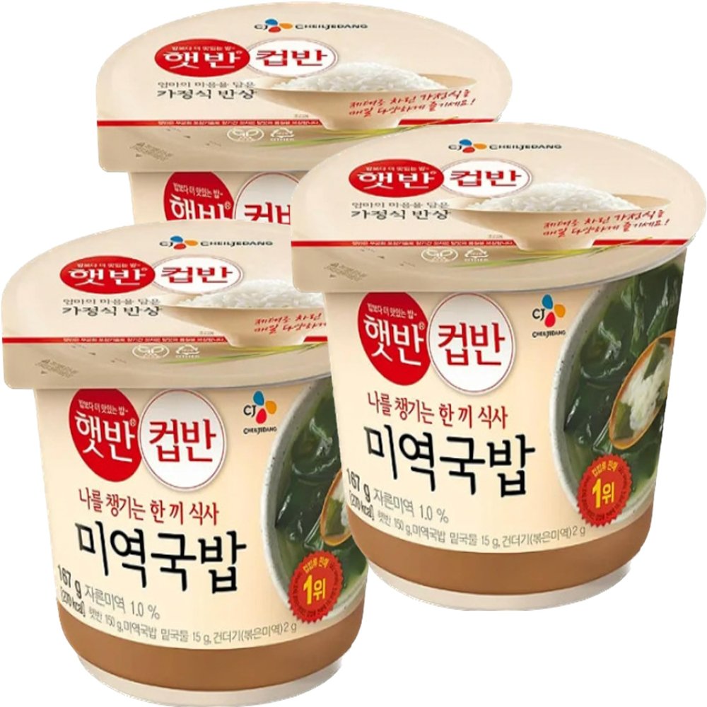 CJ Instant rice Hetbahn CupBan (3bowls, Seaweed Soup)