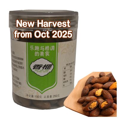 Chinese Torreya Grandis,Fresh New Torreya picked from Local Torreya Tree in Zhejiang,Xiangfei of Net 5.3oz./150g in Plastic Bottle, (Complete-Shell)
