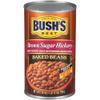 Bush's Brown Sugar Hickory Baked Beans, Canned Beans, 28 oz Cans(Pack of 3) view 1