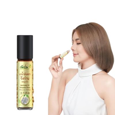 Wangwan Concentrete Organic Remedy Massage Oil - Soothing Relief for Muscle and Joint Comfort - Herbal Relief for Back, Neck, Knee, Shoulder, Foot Massage (8CC (0.28 oz))