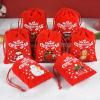5Pcs Christmas Drawstring Gift Candy Bags Small Red Pouch Xmas New Year Party Decor Velvet Bracelet Jewelry Packaging Bag 9x12cm (SD04-3) view 3