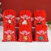 5Pcs Christmas Drawstring Gift Candy Bags Small Red Pouch Xmas New Year Party Decor Velvet Bracelet Jewelry Packaging Bag 9x12cm (SD04-3) view 4