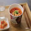 CJ Instant rice Hetbahn CupBan (3bowls, Soft Tofu Stew) view 3