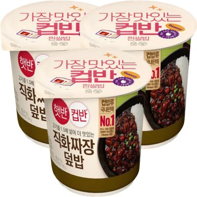 CJ Instant rice Hetbahn CupBan (3bowls, Black Bean Jjajang Sauce)