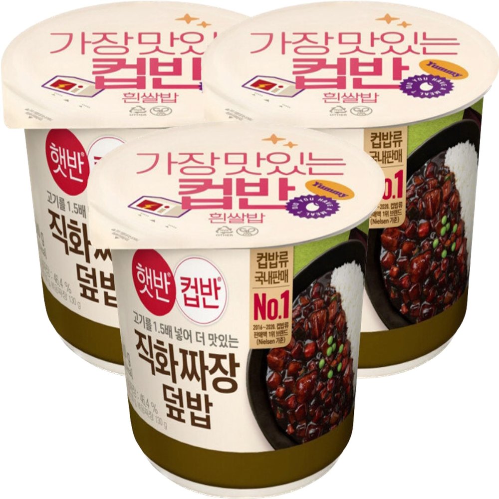 CJ Instant rice Hetbahn CupBan (3bowls, Black Bean Jjajang Sauce)