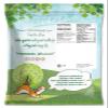 Food to Live Sun-Dried Dark Sweet Cherries, 5 Pounds  Unsweetened Whole Raw Pitted Fruits, Vegan, Unsulfured, No Added Oil or Preservatives. Soft and Tasty. Great for Desserts, Salad and as a Snack. view 2