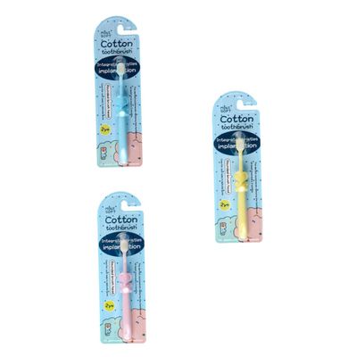 Anneome 3pcs Boys and Girls Toothbrushes Soft Bristles Cartoon Design for Ages Safe Material Ergonomic Grip for Easy Handling for Cleaning Elephant