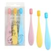 Japanese Style Children's Toothbrush view 4