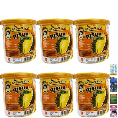 3.52 Oz Ultimate DHL Paglab Durian Fried Chips Snack Crispy Monthong Original OTOP Thailand Fruit Exotic Vegan Set 6 By Beautygoodshop [Get Free For You Beauty Gifts]