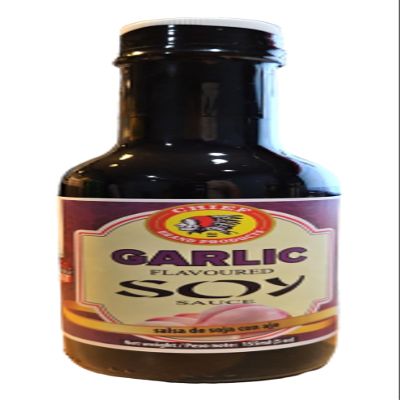 Garlic Flavored Soy 5 oz - Salsa de Soja con Ajo 5 oz