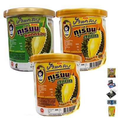 Ultimate DHL Paglab Set Durian Fried Chips Mini Snack Crispy Monthong Original OTOP Fruit Exotic Vegan 2.11 Oz + 3.52 Oz (of 3) By Beautygoodshop [Get Free For You Beauty Gifts]