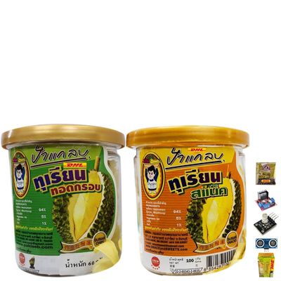 2.11 Oz and 3.52 Oz Ultimate DHL Paglab Set 2 Durian Fried Chips Mini Snack Crispy Monthong Original OTOP Fruit Exotic Vegan By Beautygoodshop [Get Free For You Beauty Gifts]