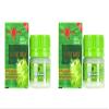 1 Pack - Twin Green Balm Essentail Oil - 2 Hu Dau Cu La Hieu Con O - 20g per Jar with 2 Jars per Order view 1