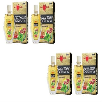2 Packs - Yellow Twin Eagle Essential Medicated Oil - 4 Chai Dau Con O Vang - 24mL per Bottle with 4 Bottles per Order - Made in Singapore