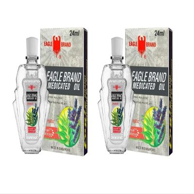 1 Pack - White Twin Essential Medicated Oil - 2 Chai Dau Con O Trang - 24 mL per Bottle with 2 Bottles per Order - Made in Singapore