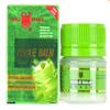 2 Packs - Twin Green Balm Essential Oil - Bon Hu Dau Cu La Con O - 20g per Glass Jar x 4 Jars per Order view 2