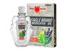 Case Set - White Dozen Eagle Essentail Medicated Oil - Muoi Hai Chai Dau Con O Trang - 24mL per Bottle with 12 Bottles per Order - Made in Singapore view 2