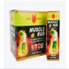 Case Set - Dozen Eagle Essential Muscle Rub Oil - 12 Chai Dau Xoa Bop Hieu Con O - 85mL per Bottle x 12 Bottles per Box - Made in Singapore view 1