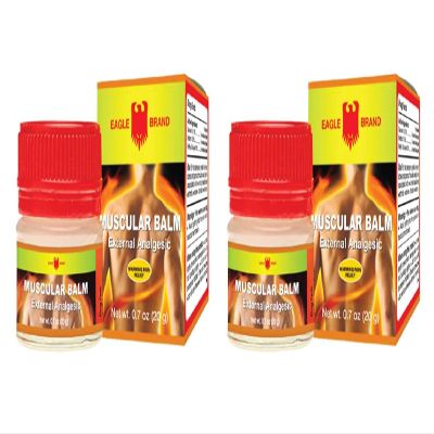 1 Pack - Twin Muscular Balm Essentail Oil - Hai Hu Dau Cu La Xoa Bop Balm Muscular Hieu Con O - 20g per Jar with 2 Jars per Order
