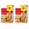1 Pack - Twin Muscular Balm Essentail Oil - Hai Hu Dau Cu La Xoa Bop Balm Muscular Hieu Con O - 20g per Jar with 2 Jars per Order view 1