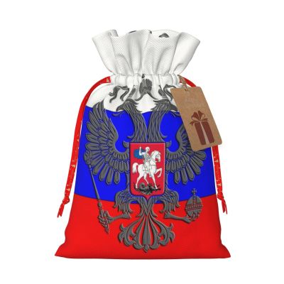 Russian Eagle Emblem Flag Christmas Gift Bags Holiday Gift Bags -Christmas Bags For Gifts For Christmas Party Decorations -Christmas Gift Wrap
