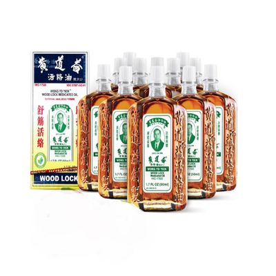 Case Set - Dozen Wong to Yick Essential Medicated Oil - 12 Chai Dau Nong Xoa Bop Xuong Khop - 50mL per Bottle with 12 Bottles per Order - Product of Hong Kong