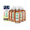 Case Set - Dozen Wong to Yick Essential Medicated Oil - 12 Chai Dau Nong Xoa Bop Xuong Khop - 50mL per Bottle with 12 Bottles per Order - Product of Hong Kong view 1