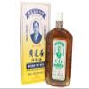 Case Set - Dozen Wong to Yick Essential Medicated Oil - 12 Chai Dau Nong Xoa Bop Xuong Khop - 50mL per Bottle with 12 Bottles per Order - Product of Hong Kong view 2