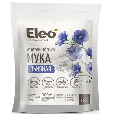 Eleo Siberian All Natural Gluten Free Flaxseed Flour 150g / 5.29oz