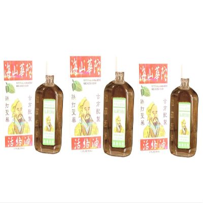 3 Packs - Hua Tuo Huo Lu Essentail Oil - 3 Chai Dau Xoa Bop Hua Tuo Huo Lu - 50mL per Bottle with 3 Bottles per Order - Made in Hong Kong