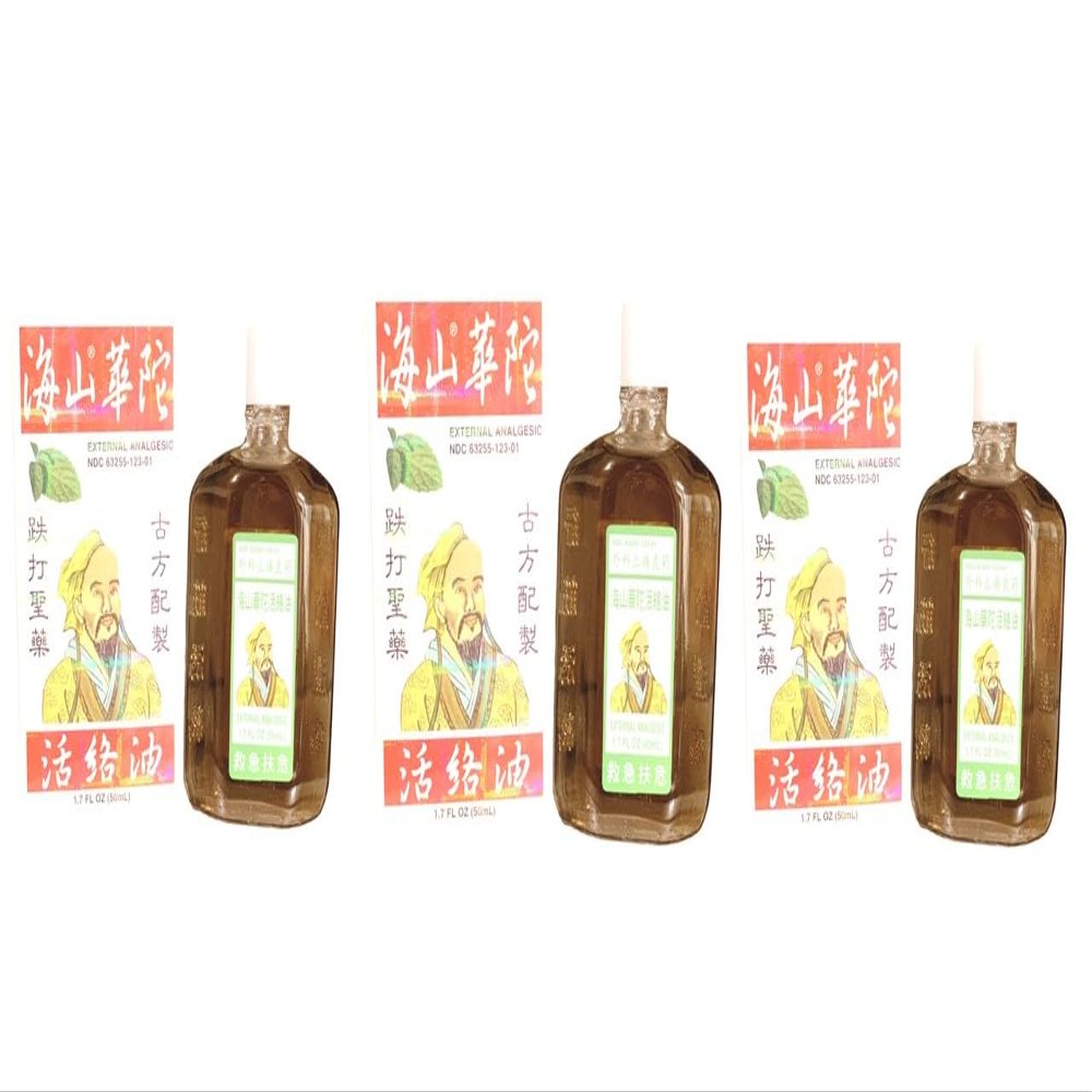 3 Packs - Hua Tuo Huo Lu Essentail Oil - 3 Chai Dau Xoa Bop Hua Tuo Huo Lu - 50mL per Bottle with 3 Bottles per Order - Made in Hong Kong