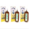 3 Packs - Wong to Yick Wood Lock Medicated Oil - Ba Chai Dau Xoa Bop Xuong Khop Wong to Yick Wood Lock - 50mL per Bottle with 3 Bottles per Order - Product of Hong Kong view 1