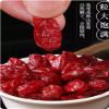 85g * 3 cans of Medicinal Powder for Brewing Tea and Wine from Wild Fresh jujube Skin with cornus Flesh view 2