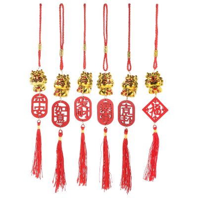 LUOZZY 6Pcs 2024 Chinese New Year Pendants Spring Festival Hanging Ornament Dragon Year Bonsai Pendant Potted Plant Pendants